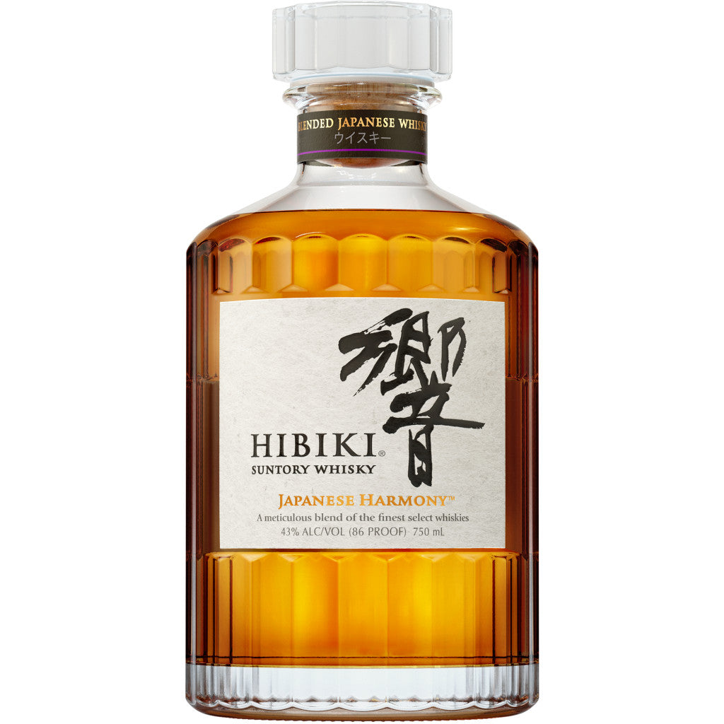 hibiki®️ japanese harmony whiskey